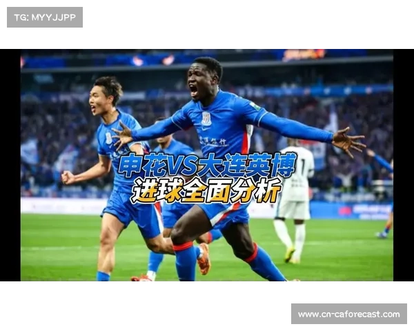 上海申花首轮5-3胜大连英博 追平队史中超首轮总进球数纪录